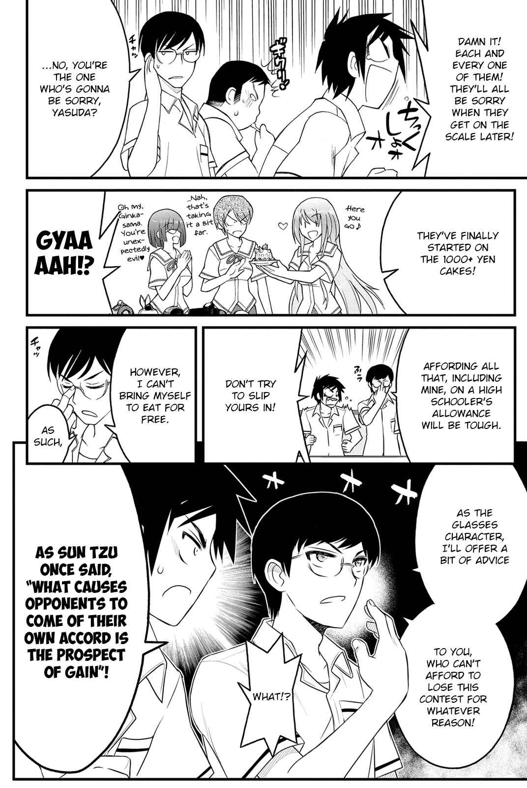 Page 11 Chapter 10 Kin no Kanojo, Gin no Kanojo