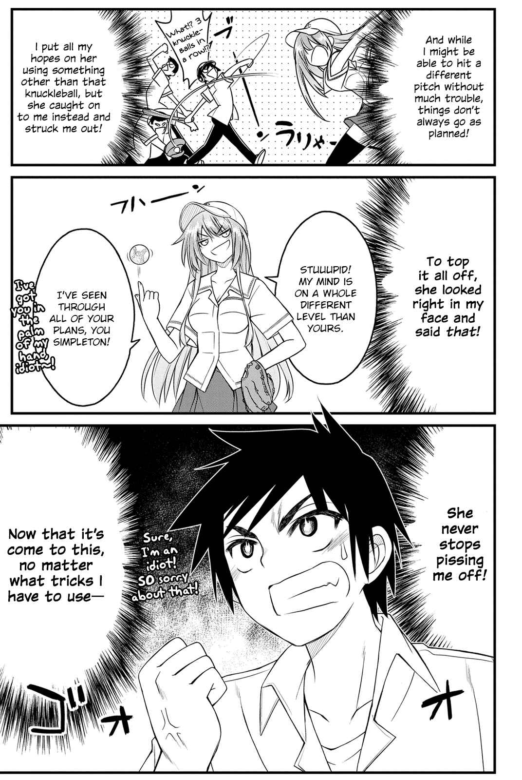 Page 14 Chapter 10 Kin no Kanojo, Gin no Kanojo