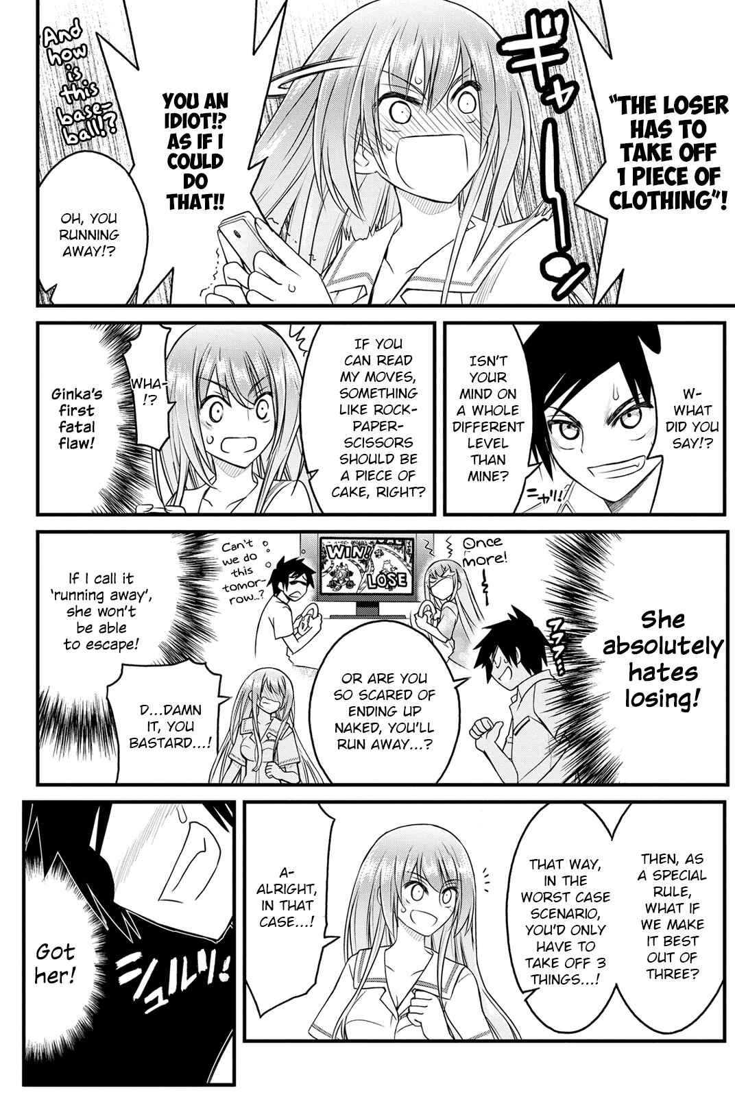Page 17 Chapter 10 Kin no Kanojo, Gin no Kanojo