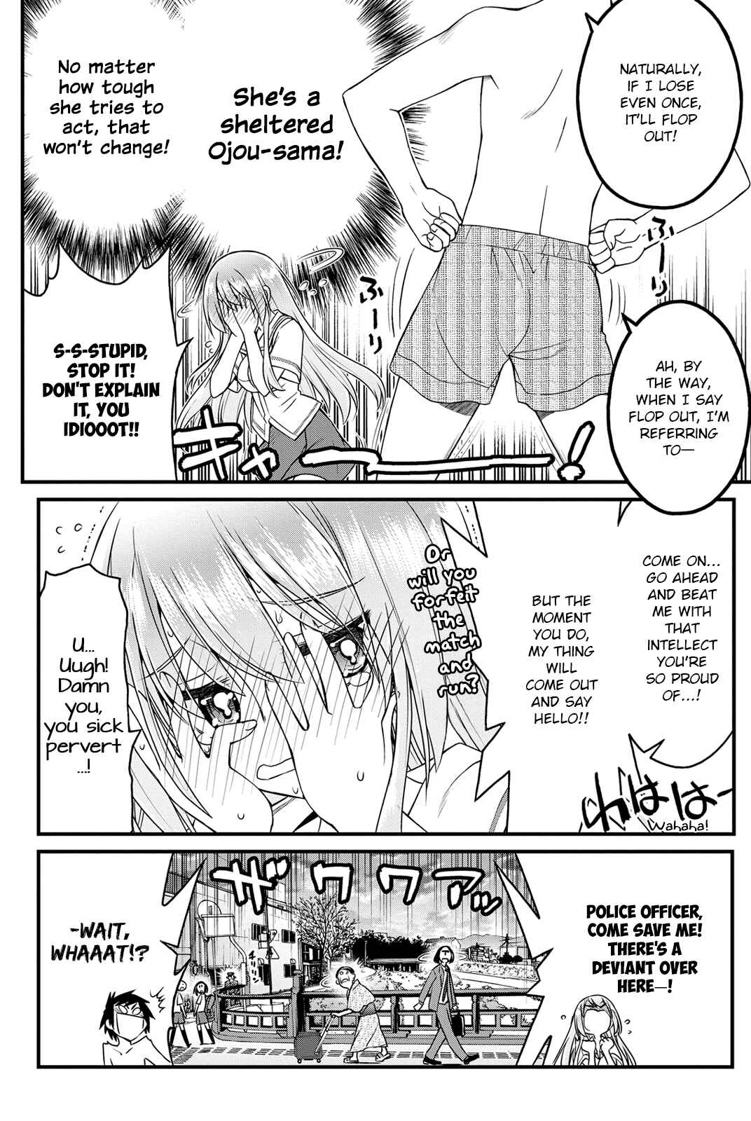 Page 19 Chapter 10 Kin no Kanojo, Gin no Kanojo