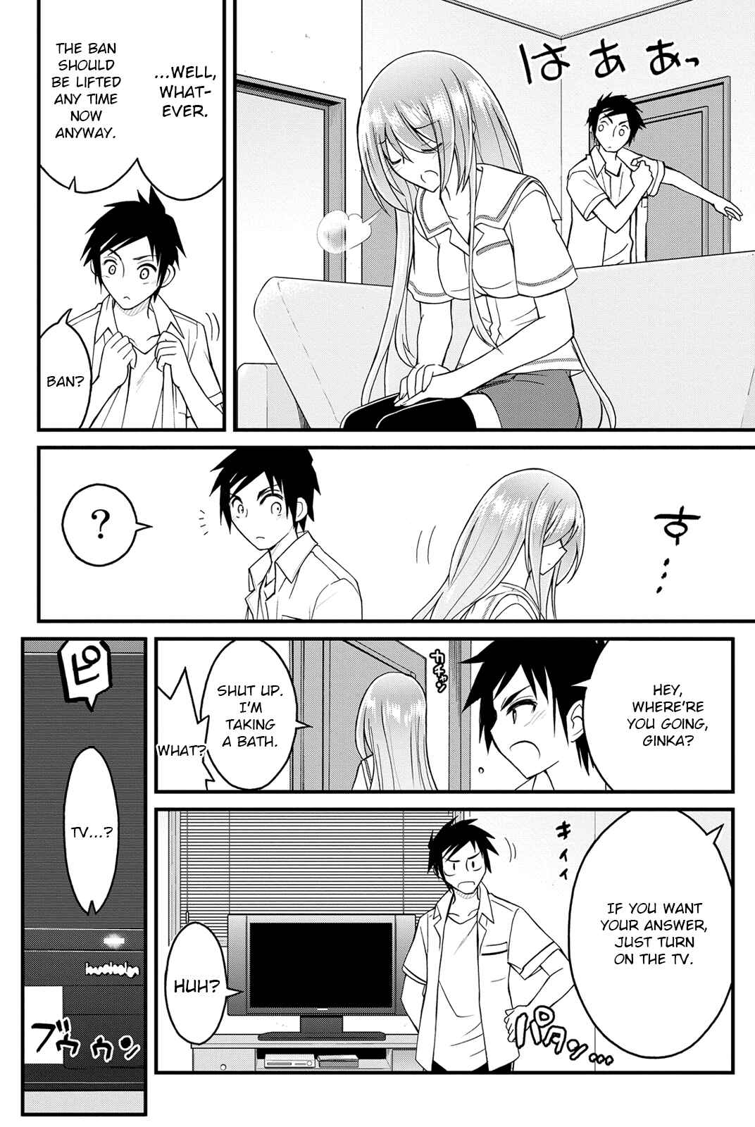 Page 21 Chapter 10 Kin no Kanojo, Gin no Kanojo