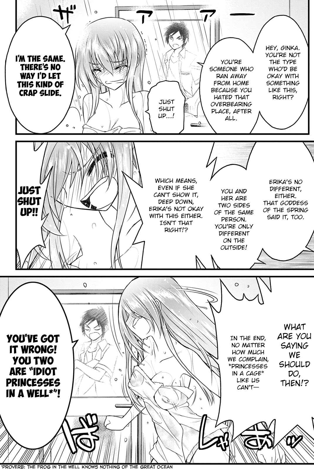 Page 30 Chapter 10 Kin no Kanojo, Gin no Kanojo
