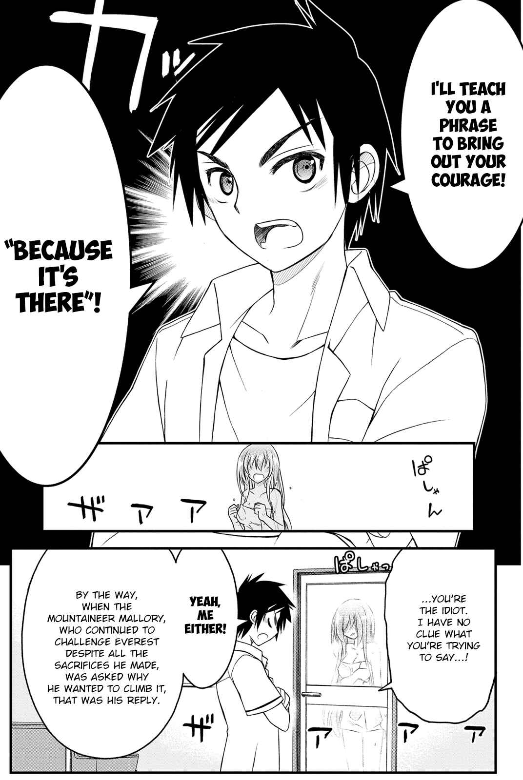 Page 31 Chapter 10 Kin no Kanojo, Gin no Kanojo