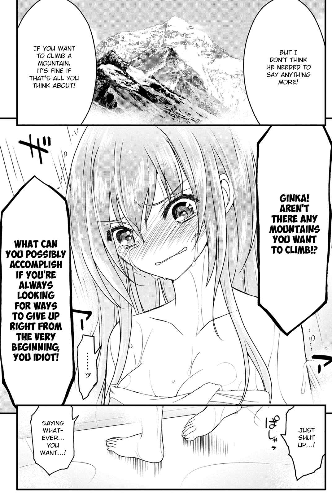 Page 32 Chapter 10 Kin no Kanojo, Gin no Kanojo