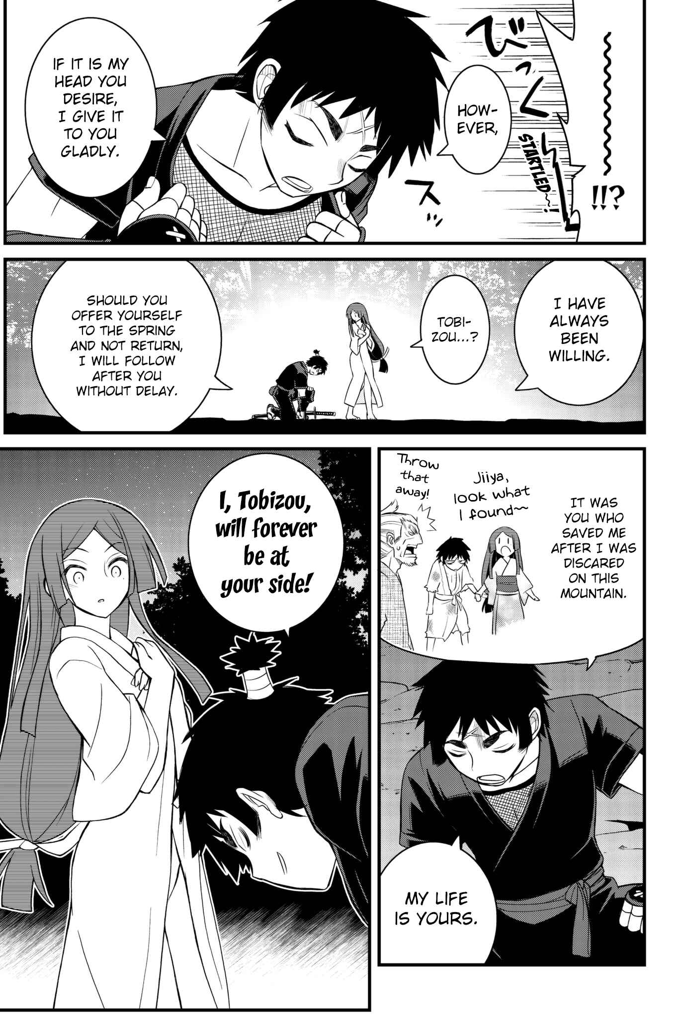 Page 10 Chapter 46 Kin no Kanojo, Gin no Kanojo