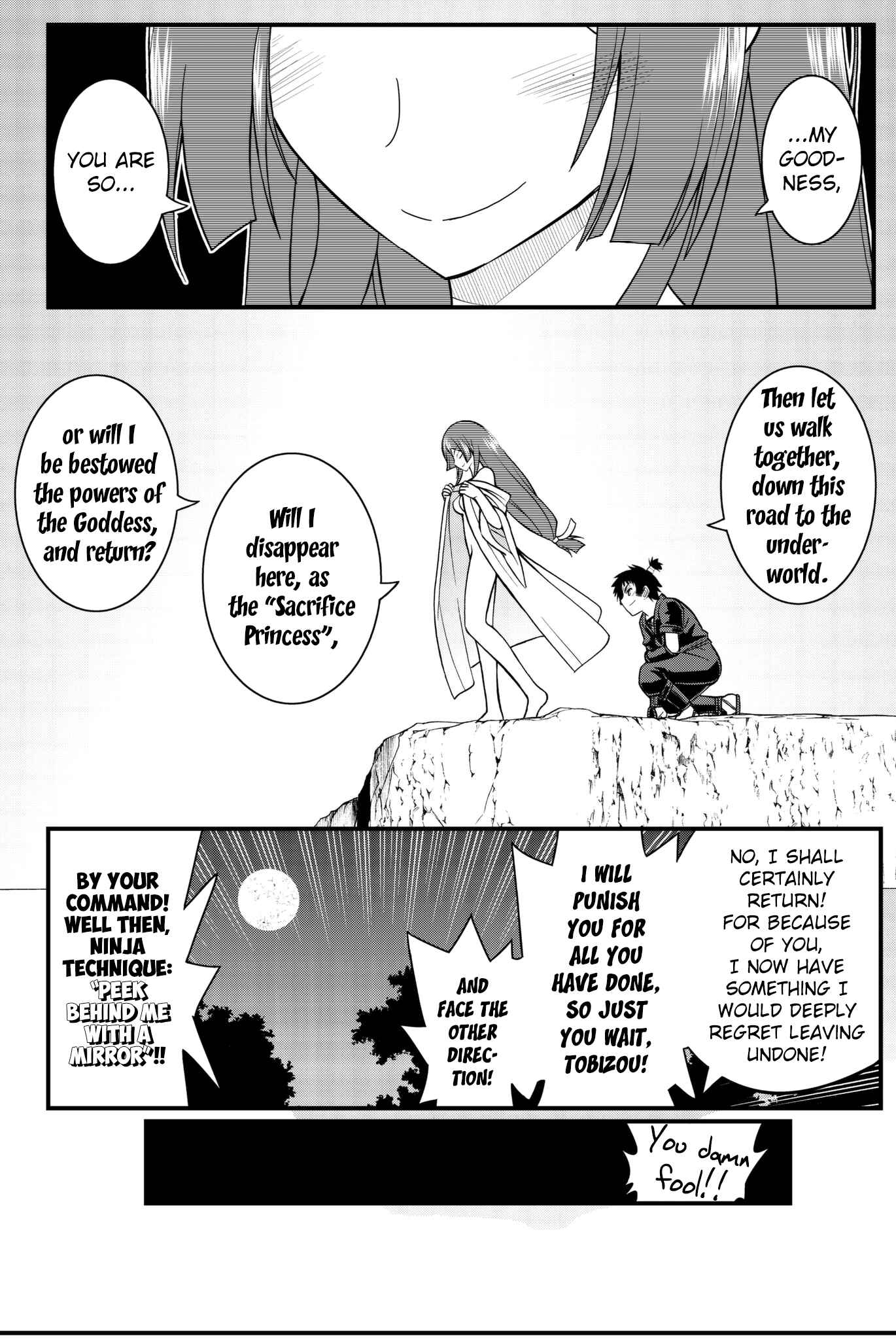 Page 11 Chapter 46 Kin no Kanojo, Gin no Kanojo