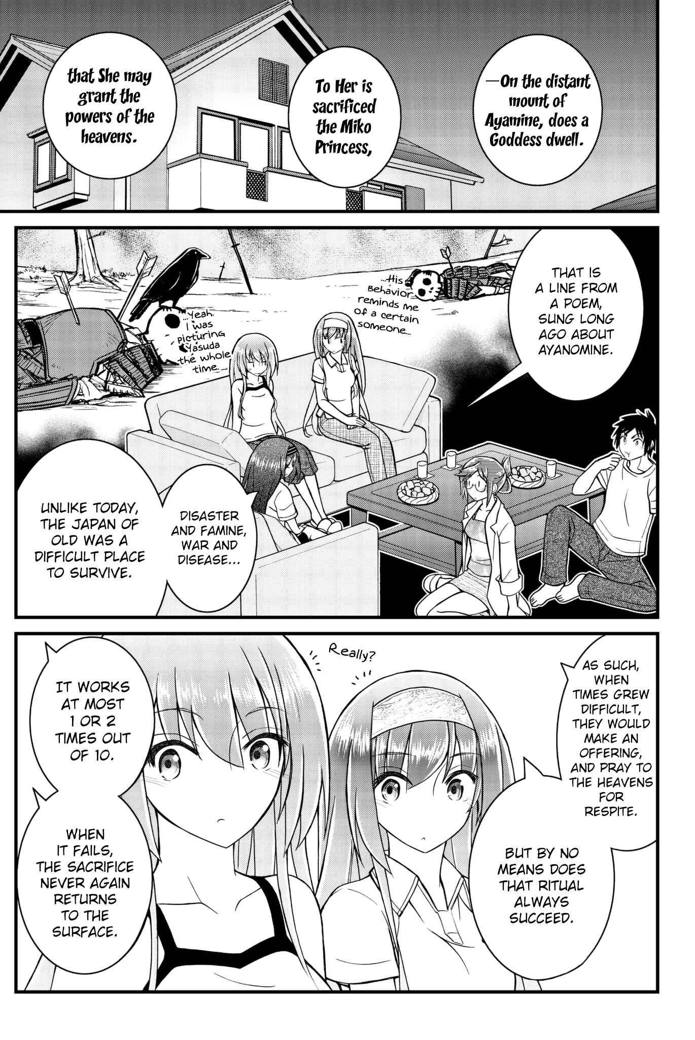 Page 12 Chapter 46 Kin no Kanojo, Gin no Kanojo