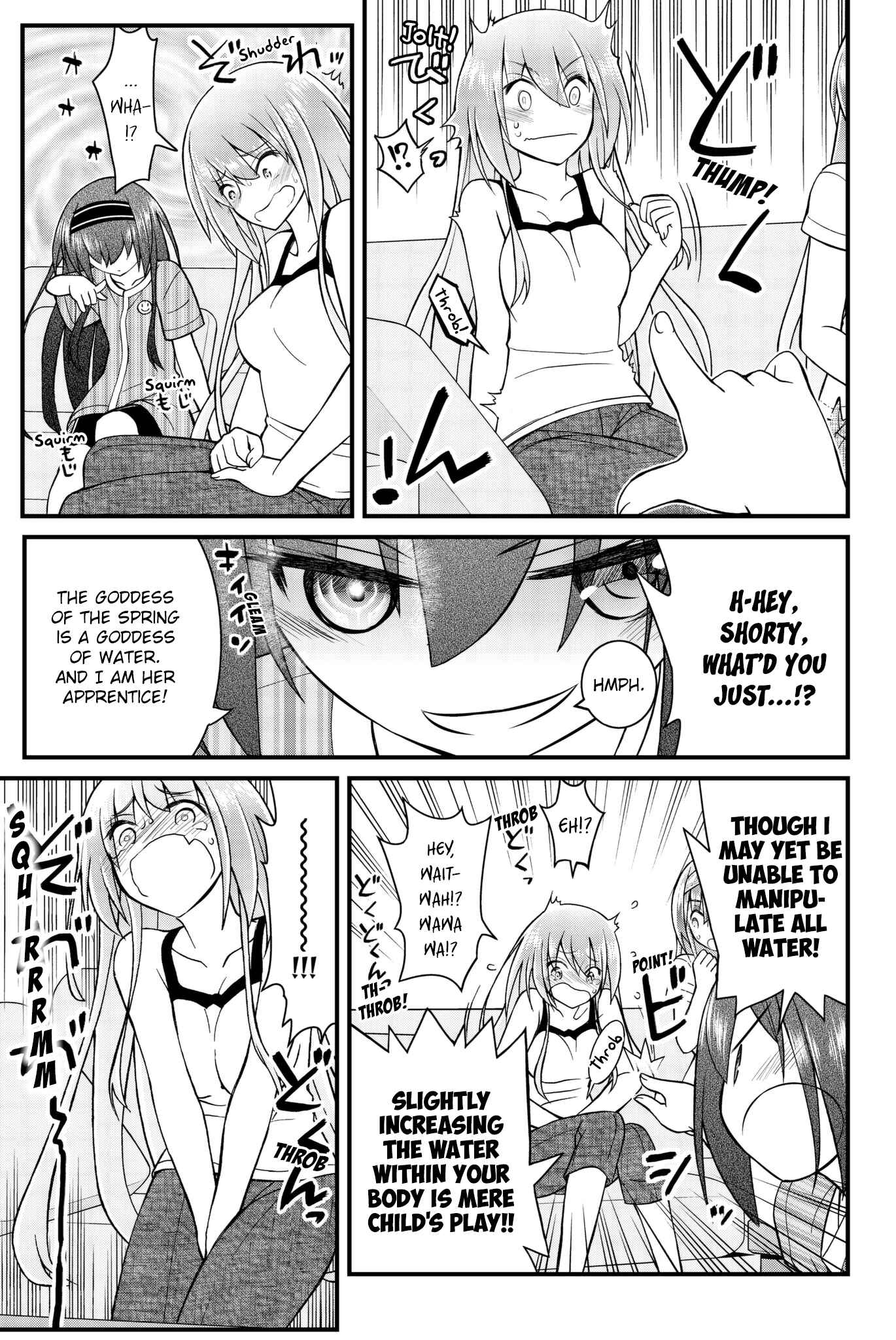 Page 14 Chapter 46 Kin no Kanojo, Gin no Kanojo