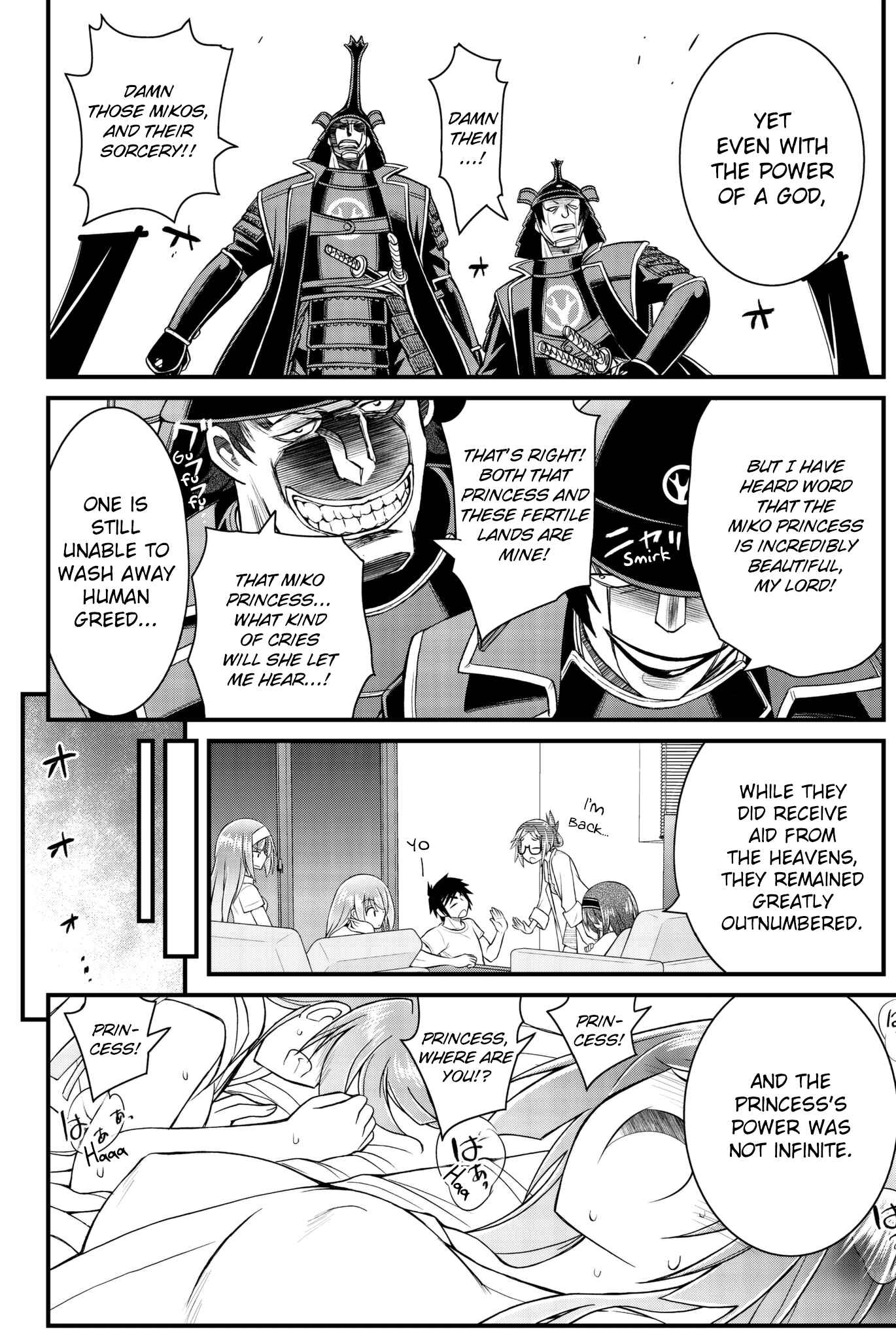 Page 19 Chapter 46 Kin no Kanojo, Gin no Kanojo