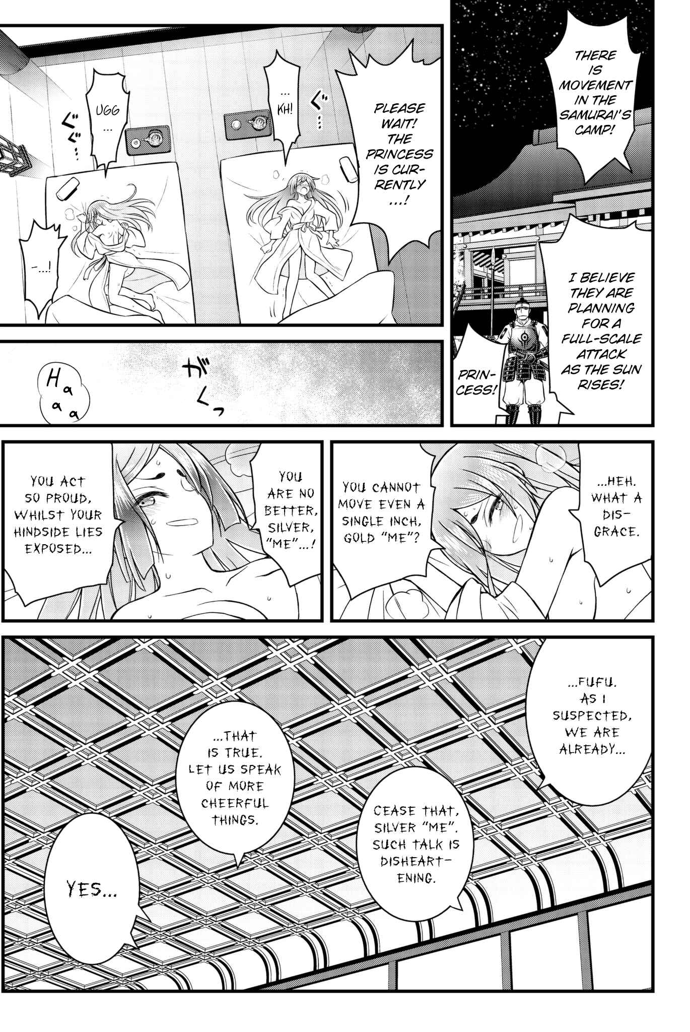 Page 20 Chapter 46 Kin no Kanojo, Gin no Kanojo