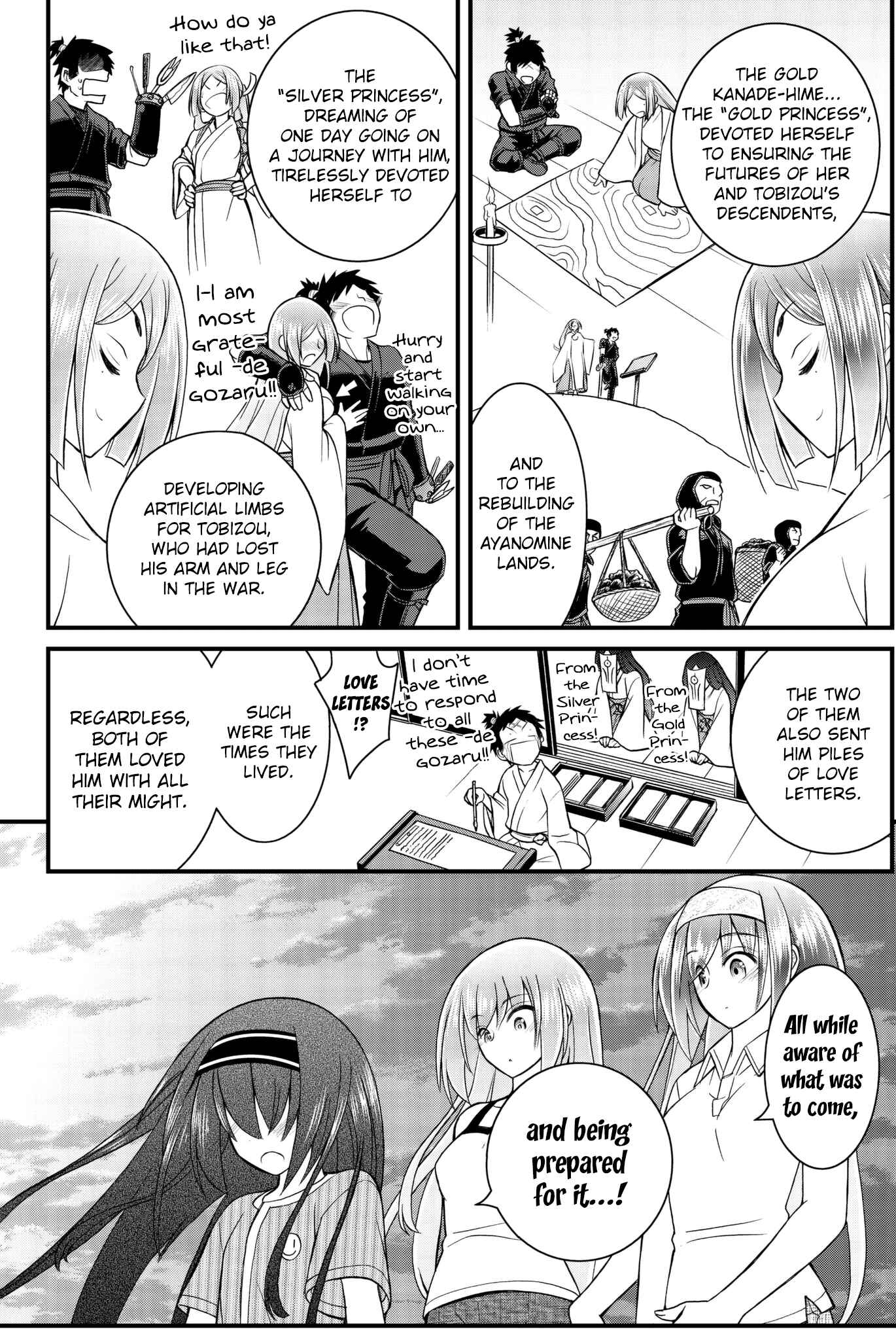 Page 33 Chapter 46 Kin no Kanojo, Gin no Kanojo