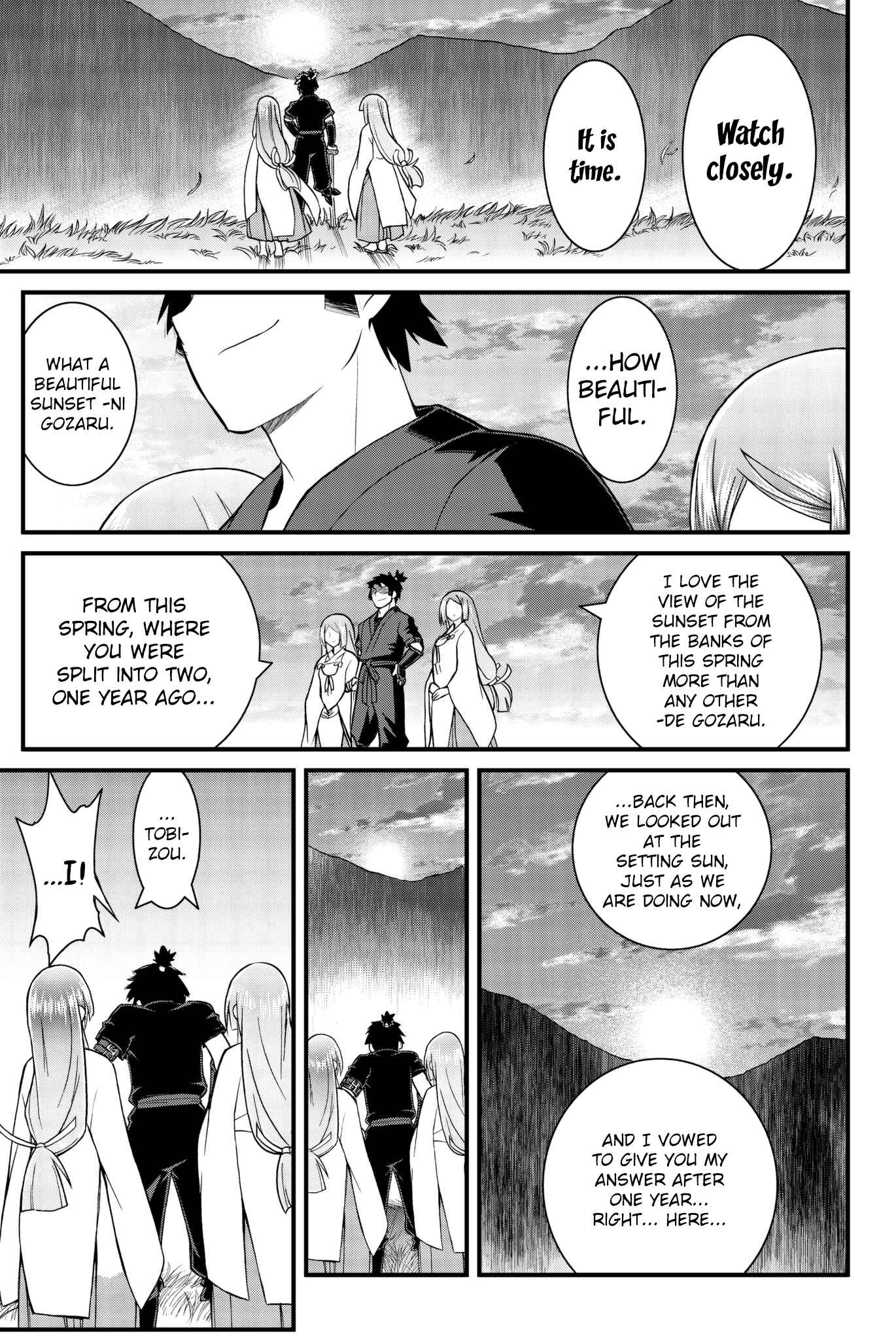 Page 34 Chapter 46 Kin no Kanojo, Gin no Kanojo