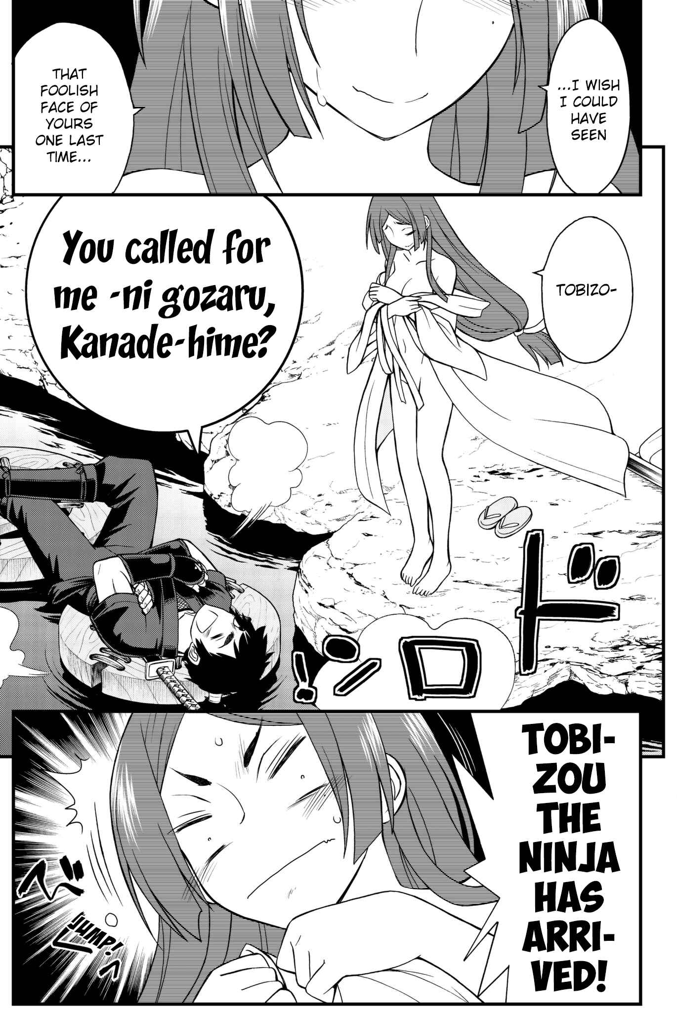 Page 8 Chapter 46 Kin no Kanojo, Gin no Kanojo