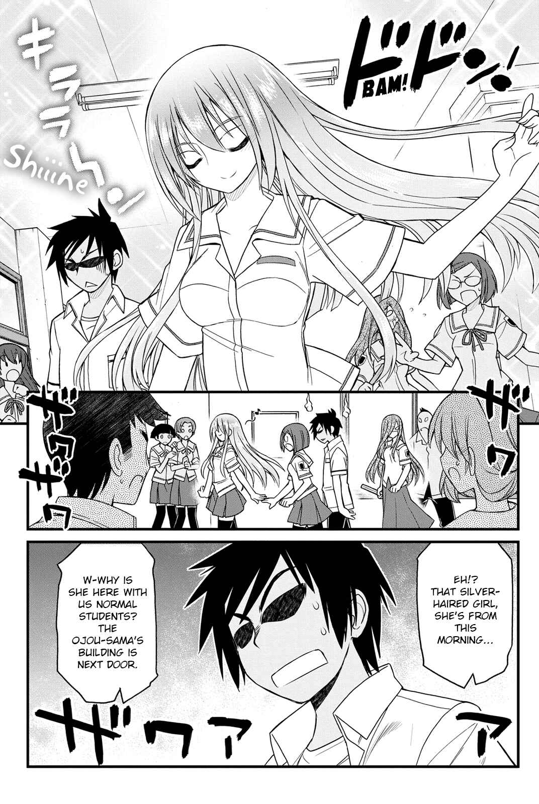 Page 17 Chapter 5 Kin no Kanojo, Gin no Kanojo