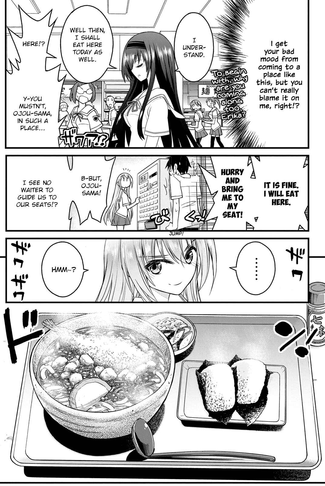 Page 20 Chapter 5 Kin no Kanojo, Gin no Kanojo