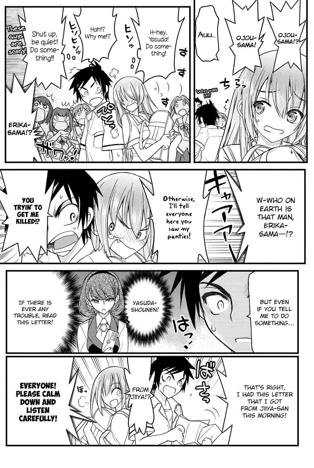 Page 4 Chapter 5 Kin no Kanojo, Gin no Kanojo
