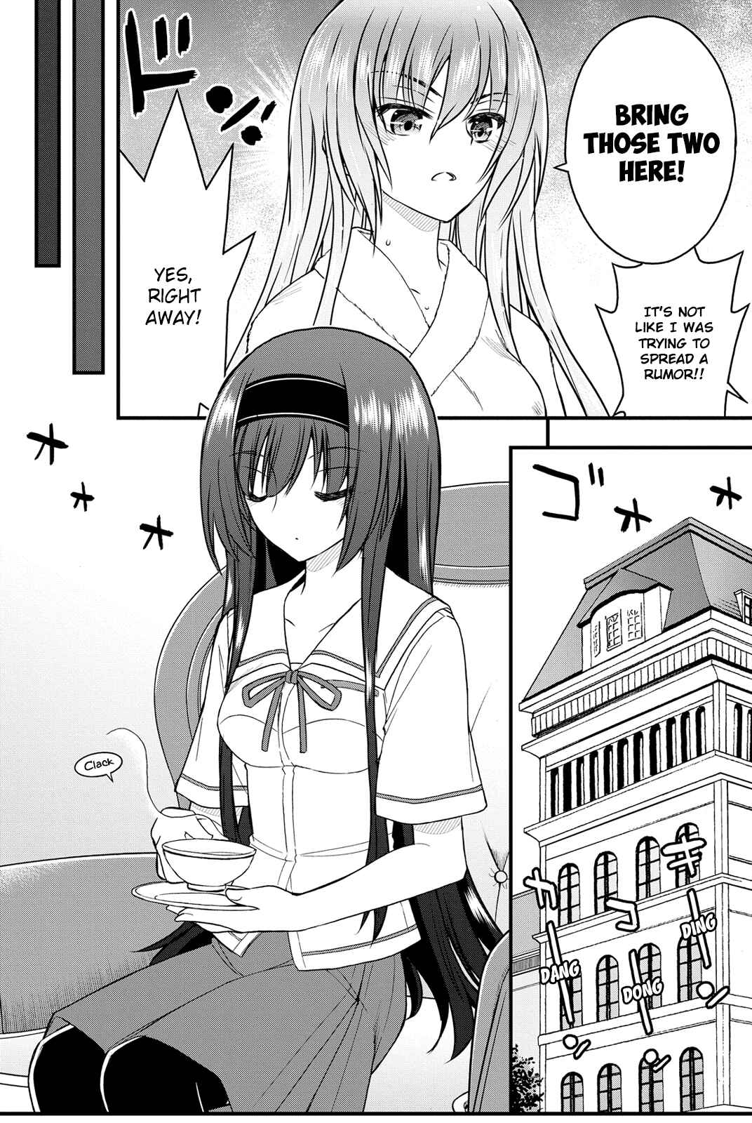 Page 7 Chapter 5 Kin no Kanojo, Gin no Kanojo