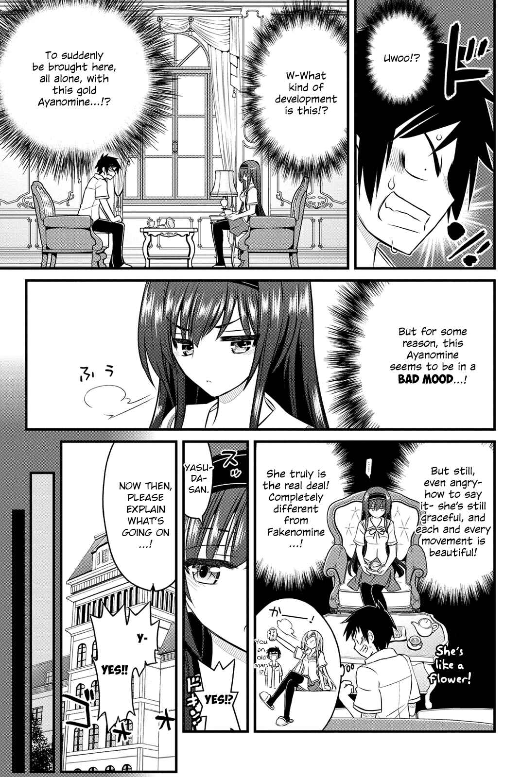 Page 8 Chapter 5 Kin no Kanojo, Gin no Kanojo