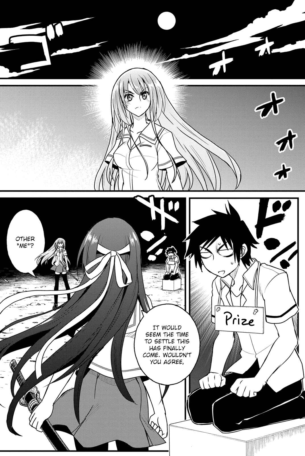 Page 1 Chapter 20 Kin no Kanojo, Gin no Kanojo
