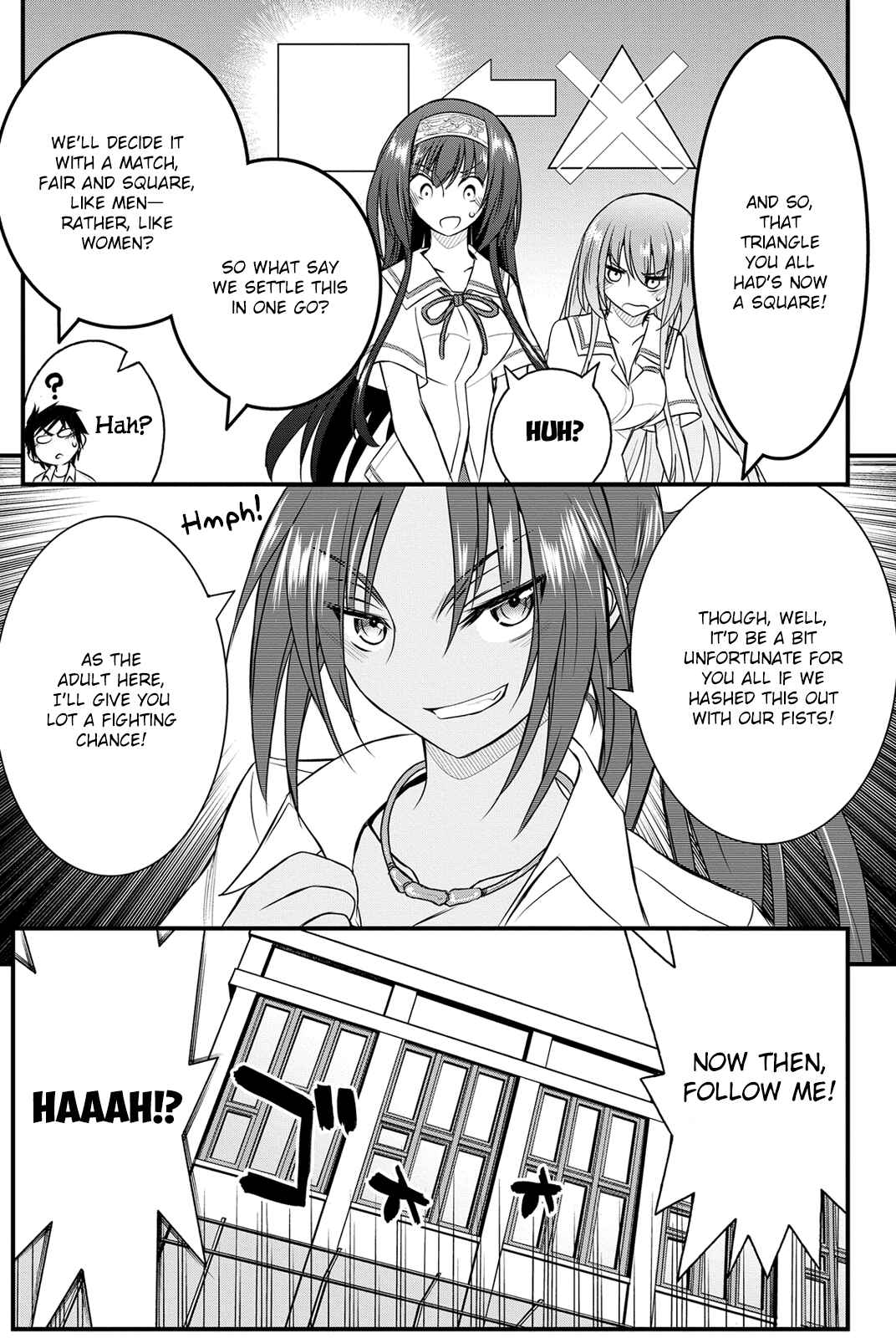 Page 15 Chapter 20 Kin no Kanojo, Gin no Kanojo