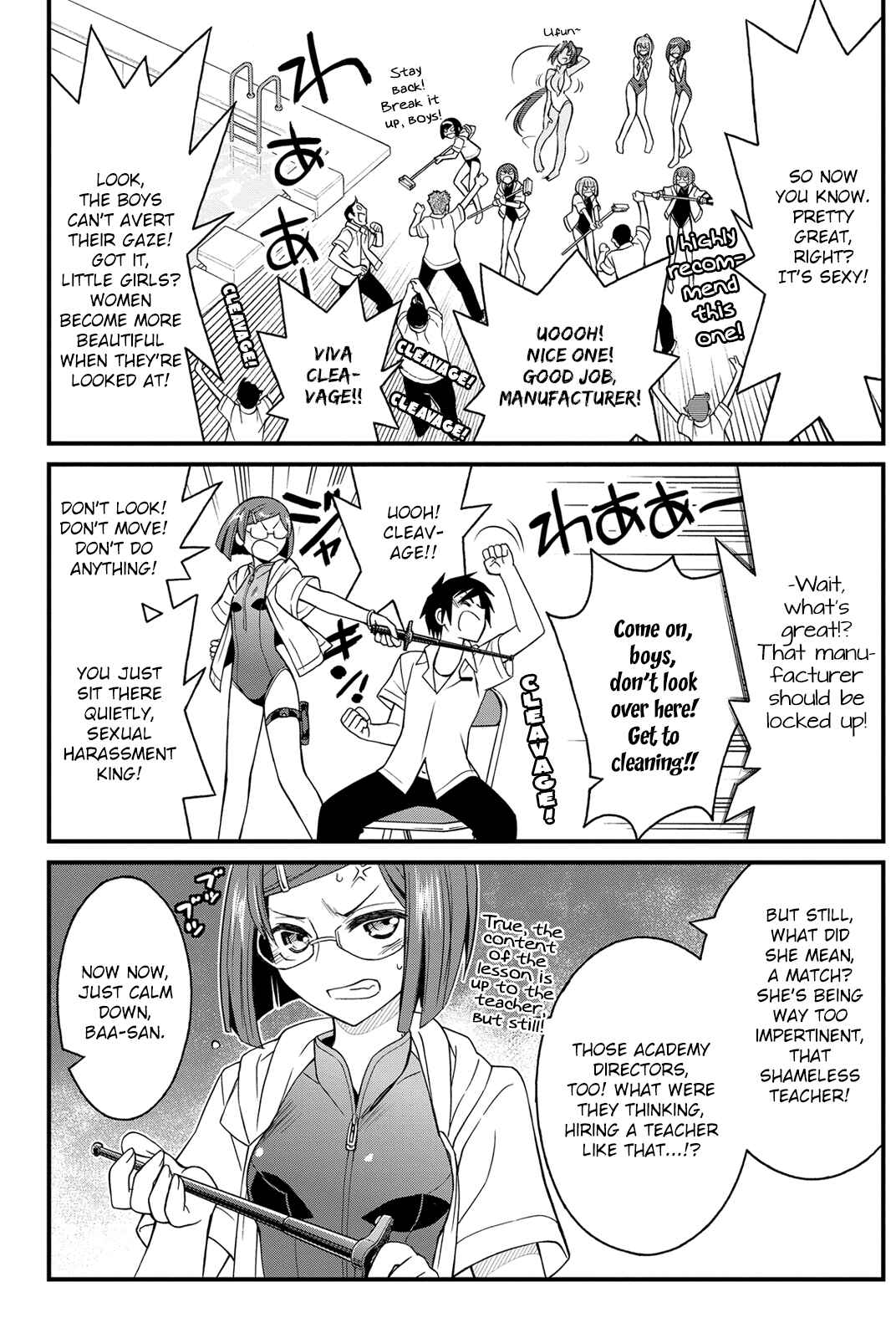 Page 19 Chapter 20 Kin no Kanojo, Gin no Kanojo