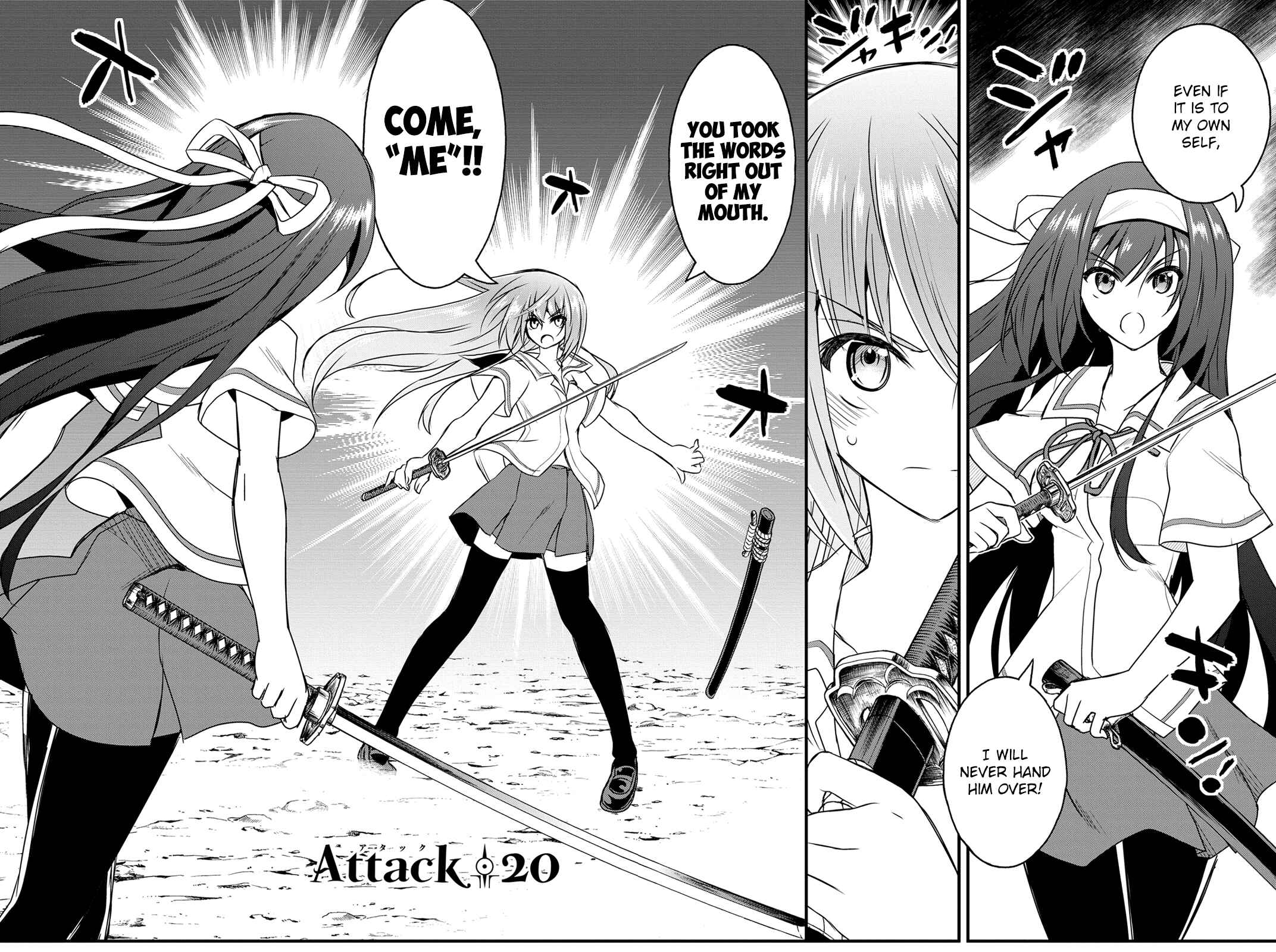 Page 2 Chapter 20 Kin no Kanojo, Gin no Kanojo