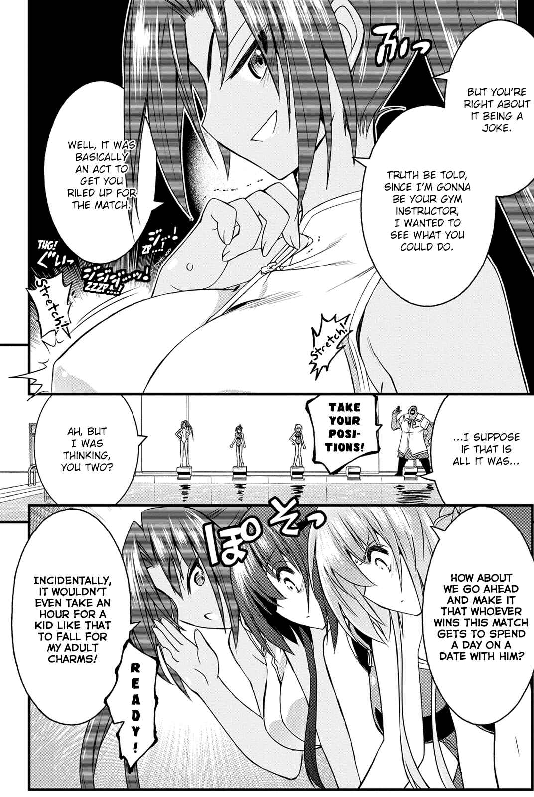 Page 21 Chapter 20 Kin no Kanojo, Gin no Kanojo