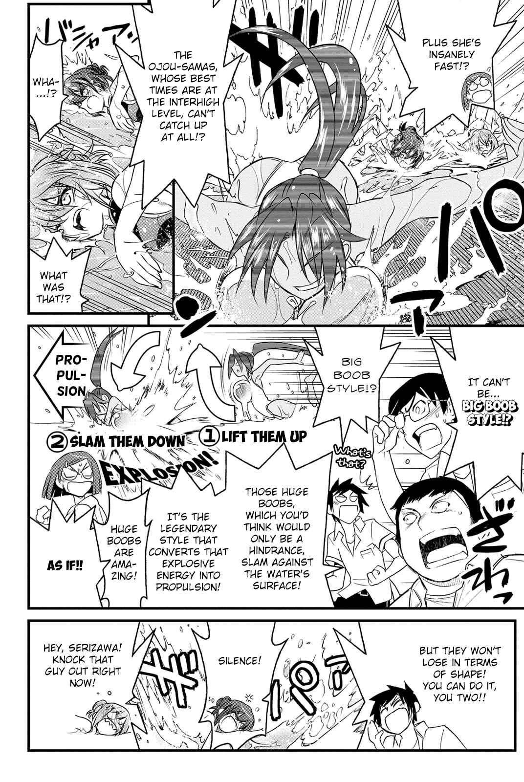 Page 23 Chapter 20 Kin no Kanojo, Gin no Kanojo