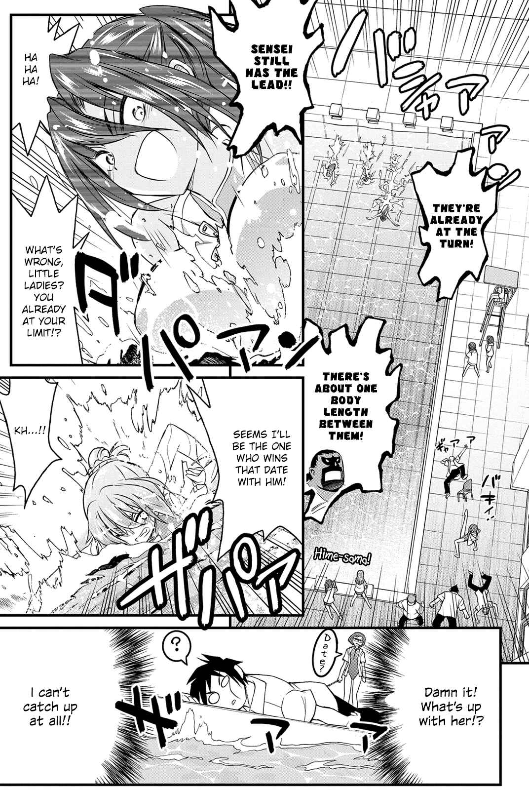 Page 24 Chapter 20 Kin no Kanojo, Gin no Kanojo