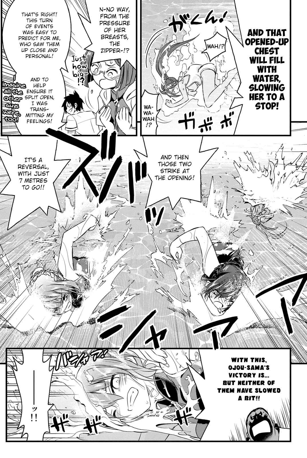 Page 28 Chapter 20 Kin no Kanojo, Gin no Kanojo
