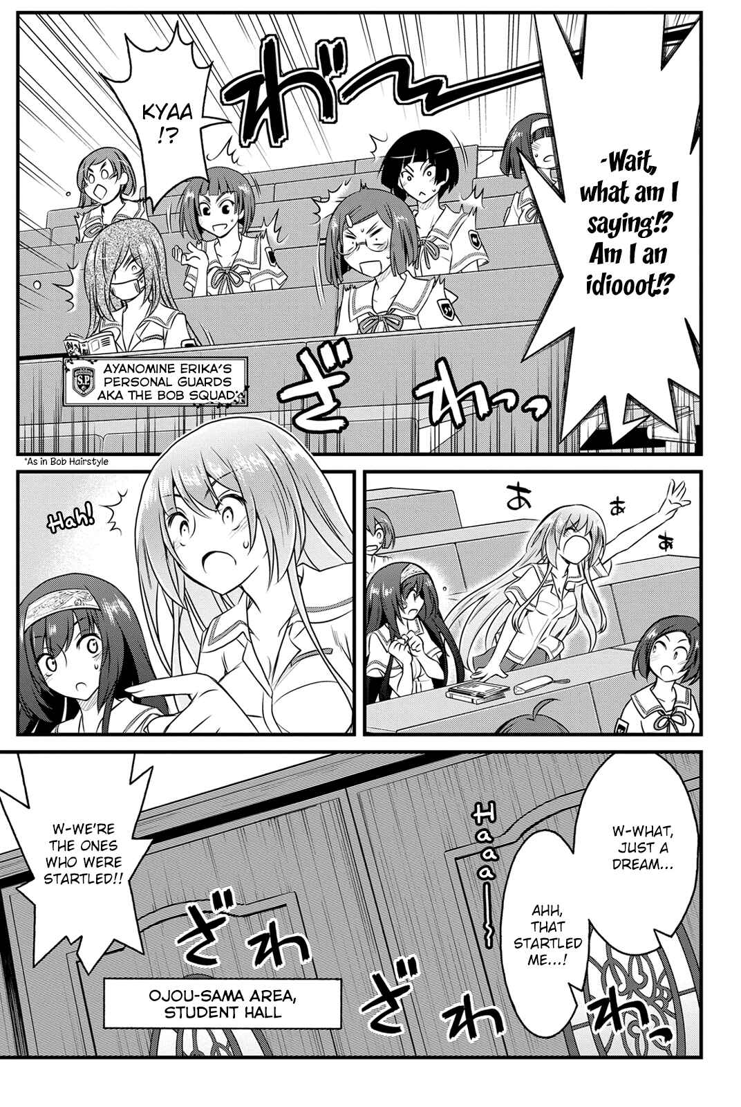 Page 4 Chapter 20 Kin no Kanojo, Gin no Kanojo