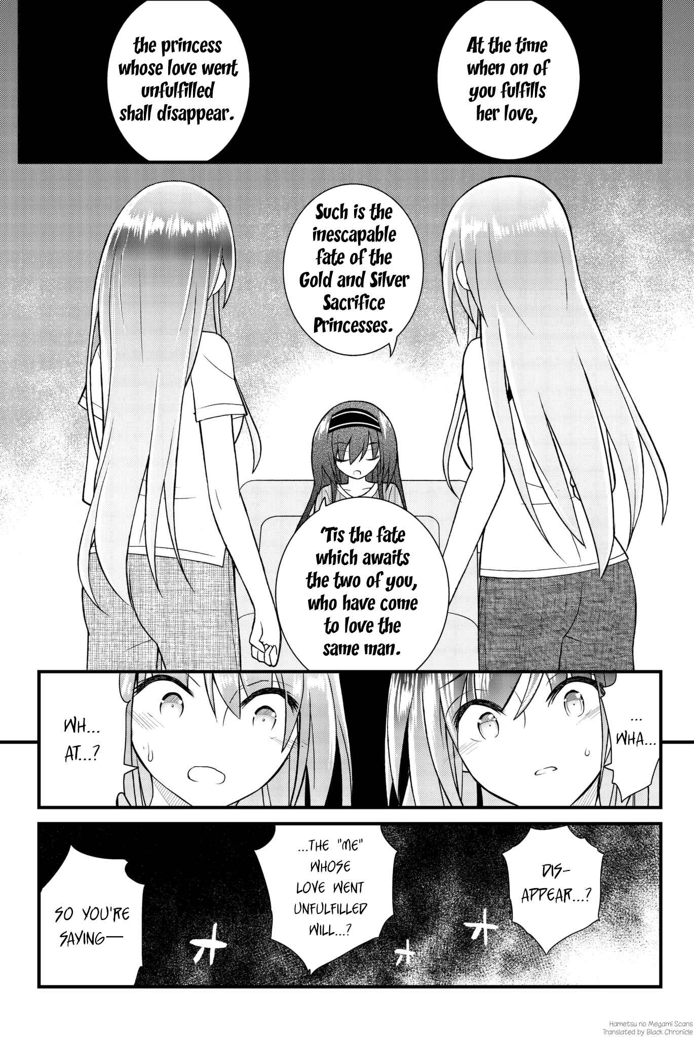 Page 1 Chapter 47 Kin no Kanojo, Gin no Kanojo