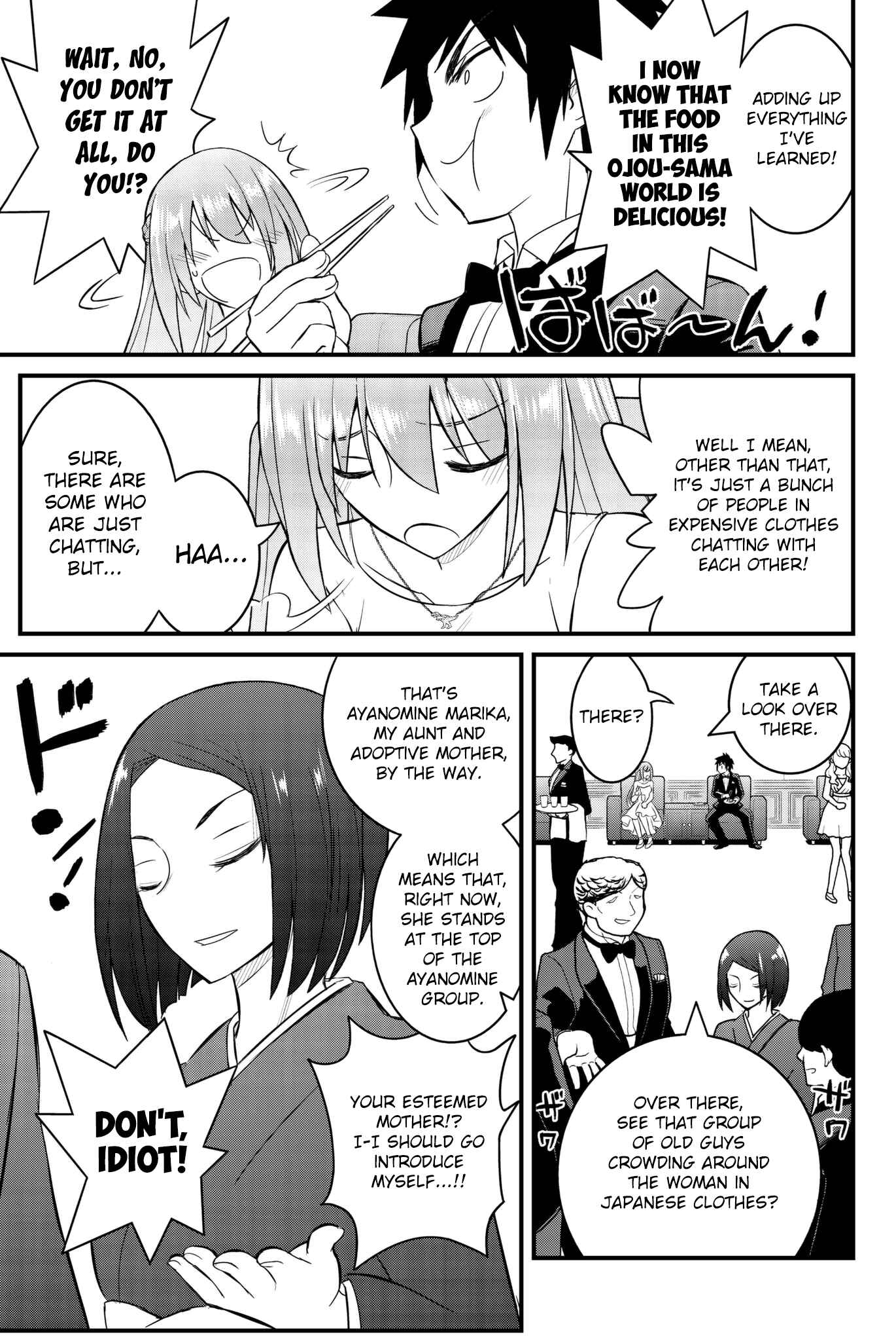 Page 17 Chapter 47 Kin no Kanojo, Gin no Kanojo