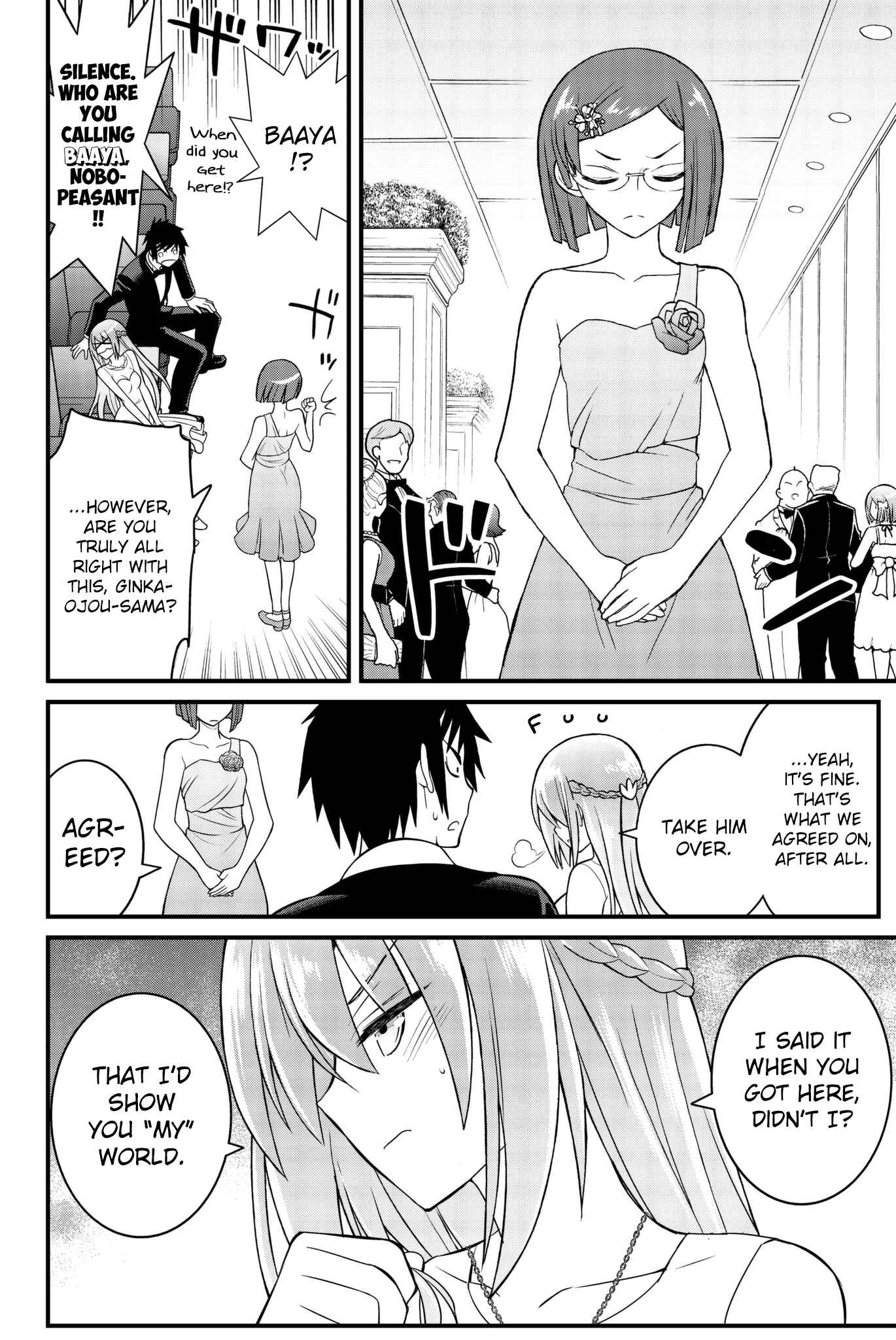 Page 20 Chapter 47 Kin no Kanojo, Gin no Kanojo