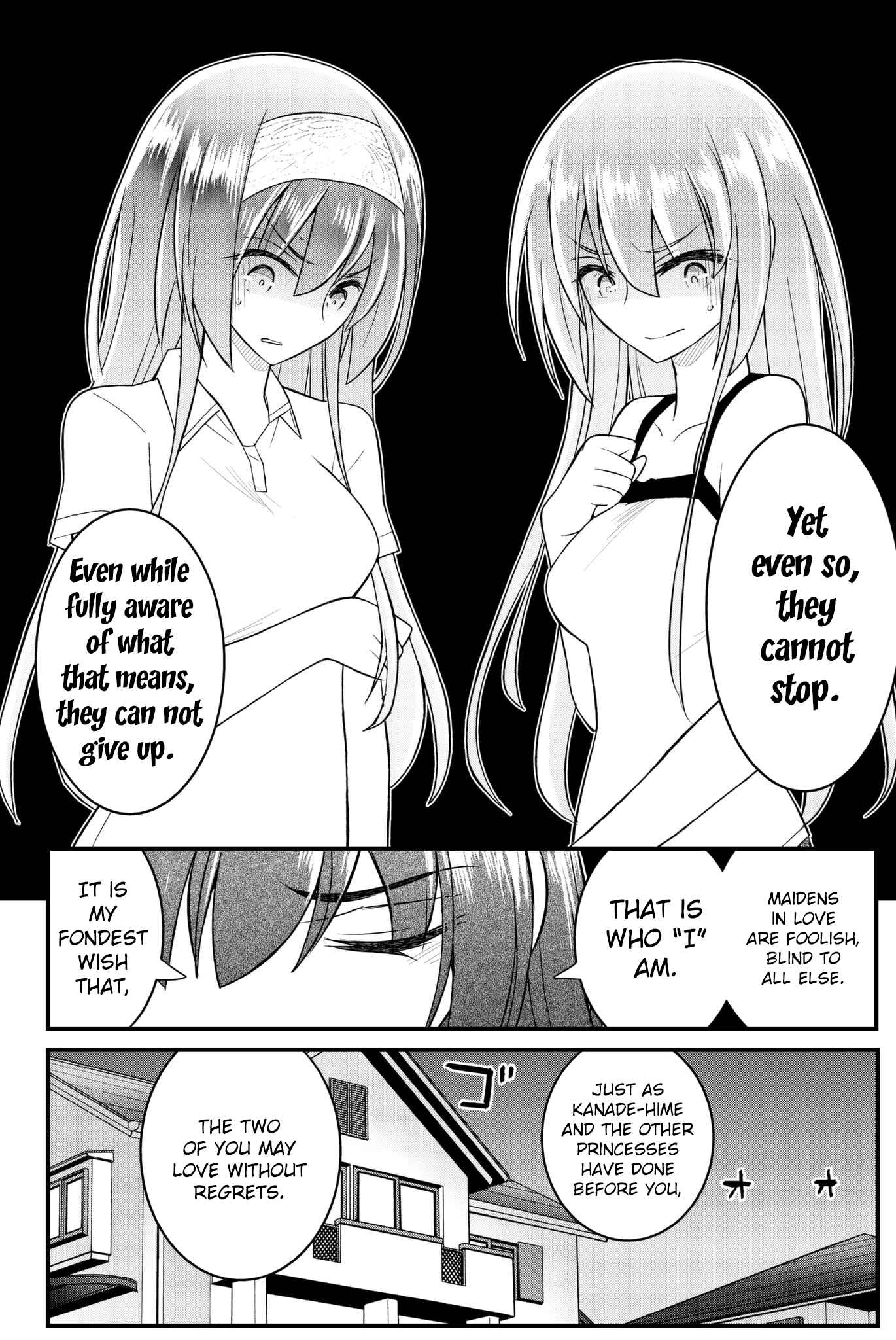 Page 5 Chapter 47 Kin no Kanojo, Gin no Kanojo