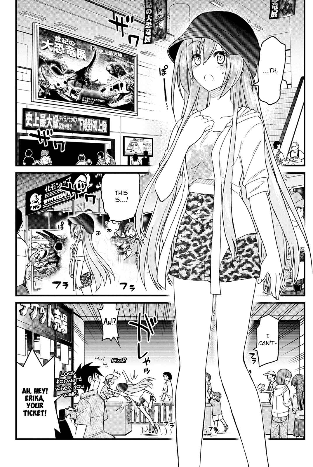 Page 19 Chapter 9 Kin no Kanojo, Gin no Kanojo