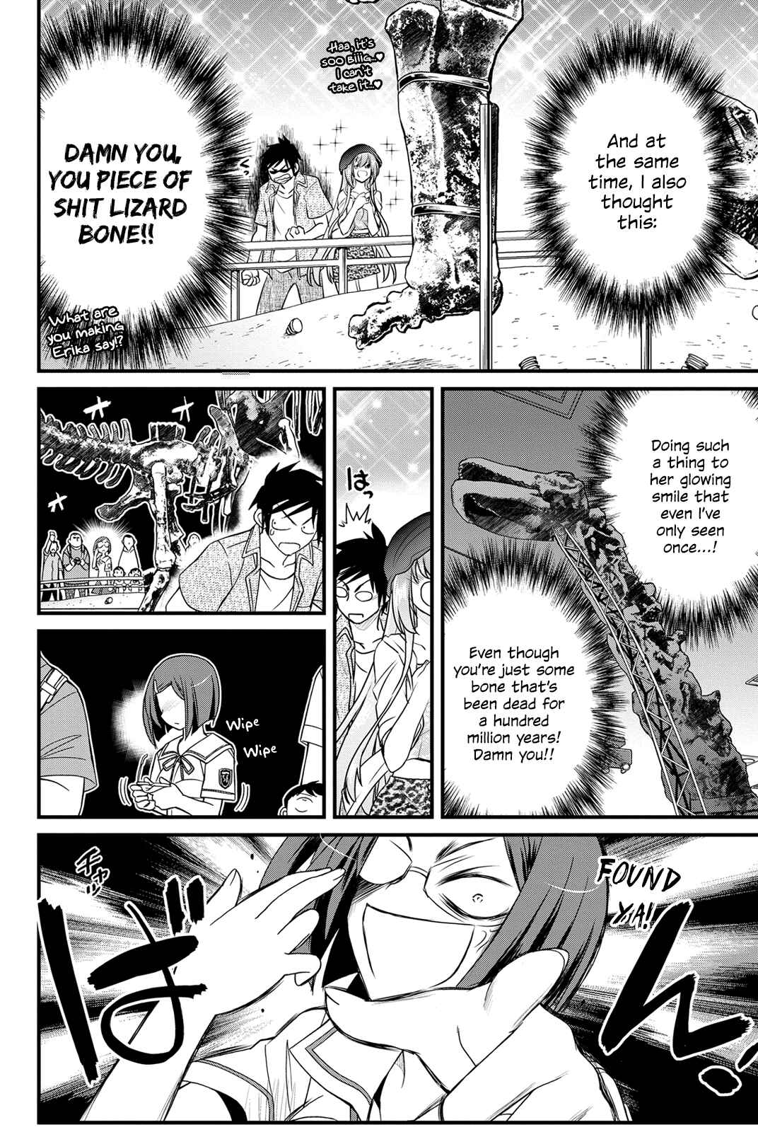 Page 22 Chapter 9 Kin no Kanojo, Gin no Kanojo