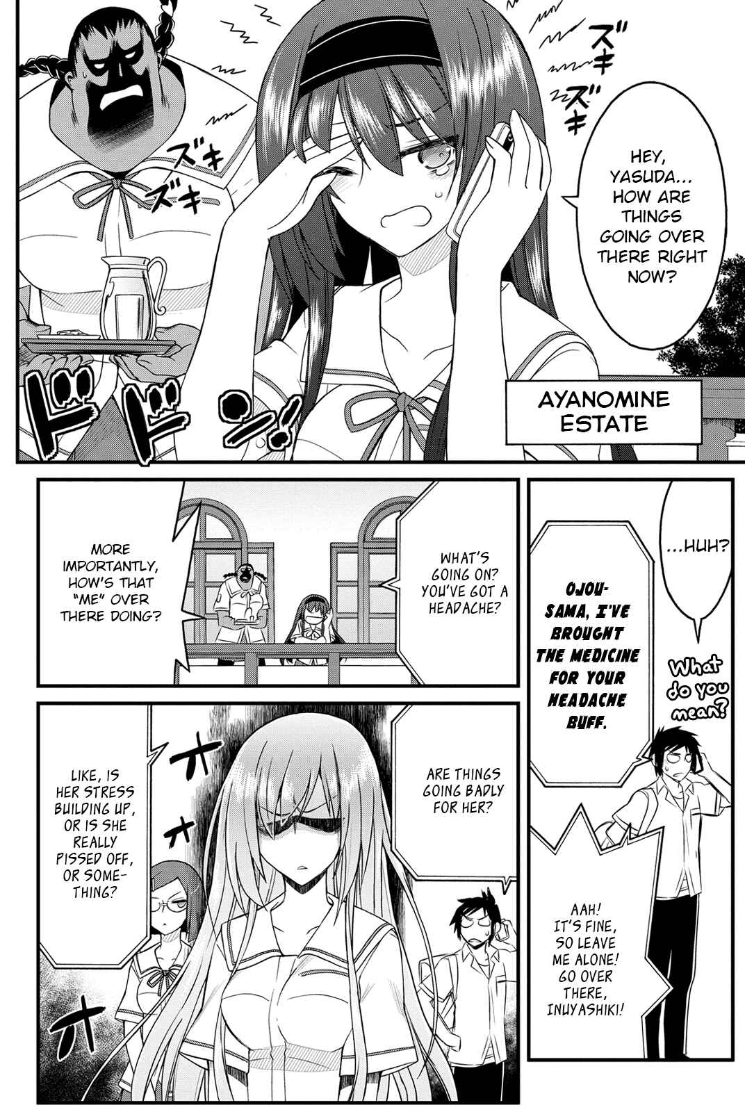 Page 9 Chapter 9 Kin no Kanojo, Gin no Kanojo