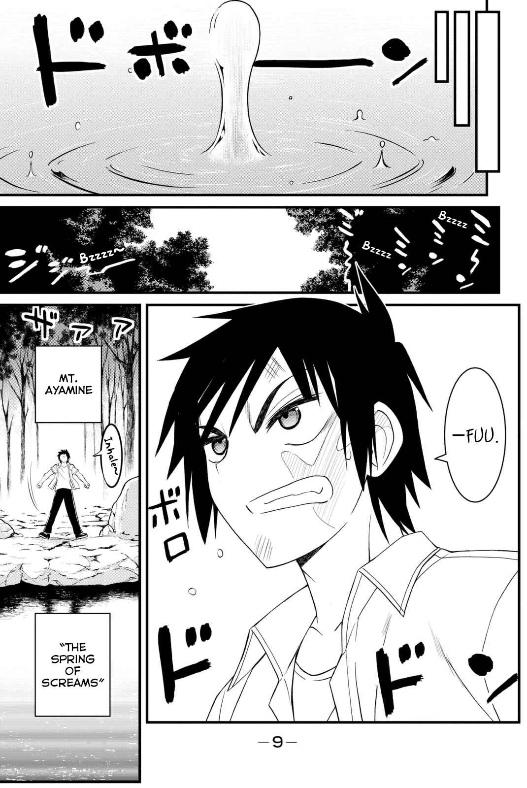 Page 10 Chapter 41 Kin no Kanojo, Gin no Kanojo