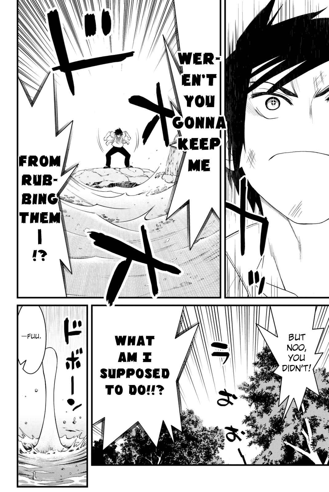 Page 11 Chapter 41 Kin no Kanojo, Gin no Kanojo