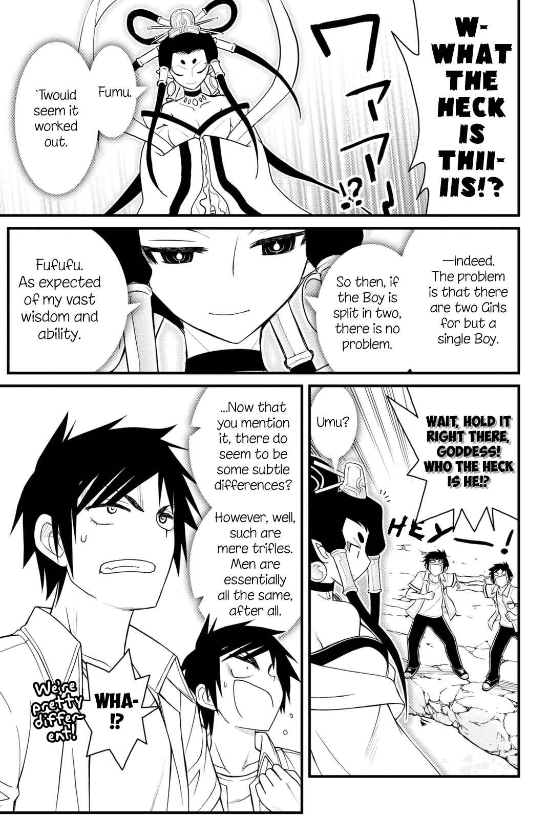 Page 18 Chapter 41 Kin no Kanojo, Gin no Kanojo