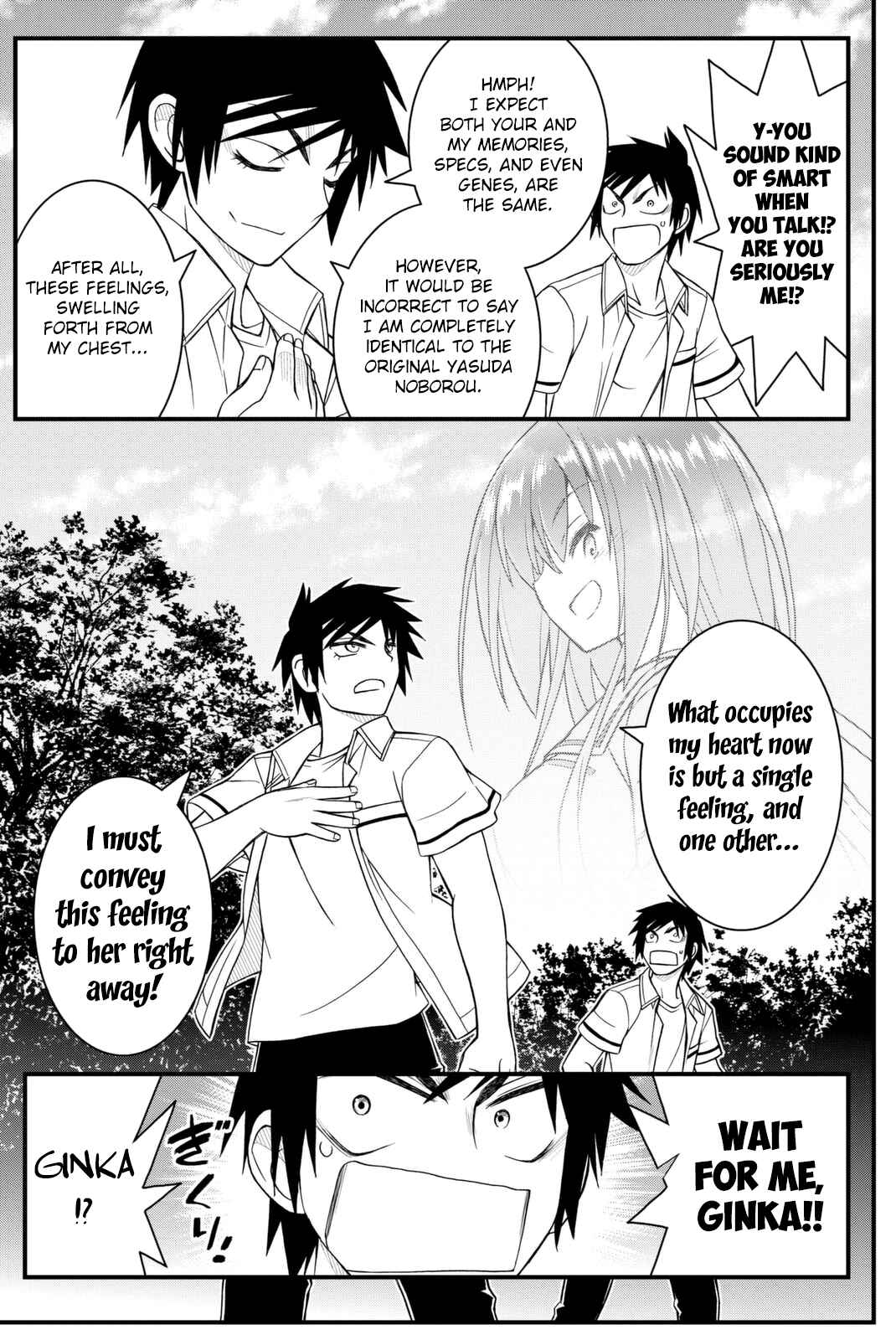Page 22 Chapter 41 Kin no Kanojo, Gin no Kanojo