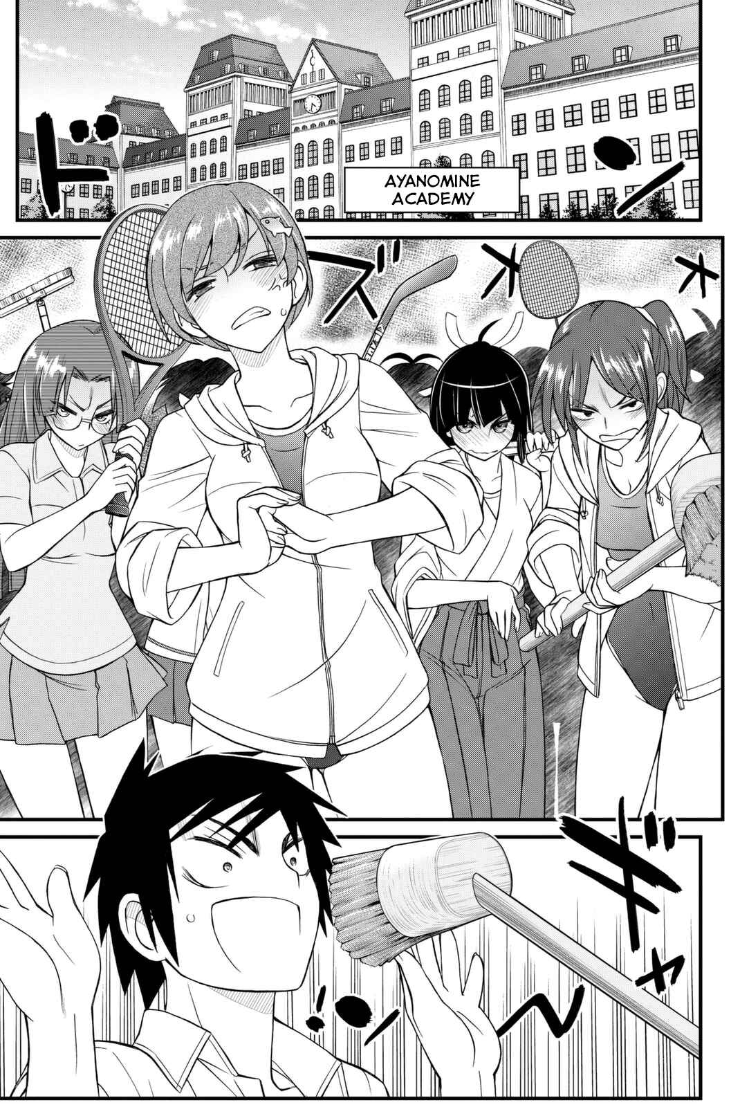Page 24 Chapter 41 Kin no Kanojo, Gin no Kanojo