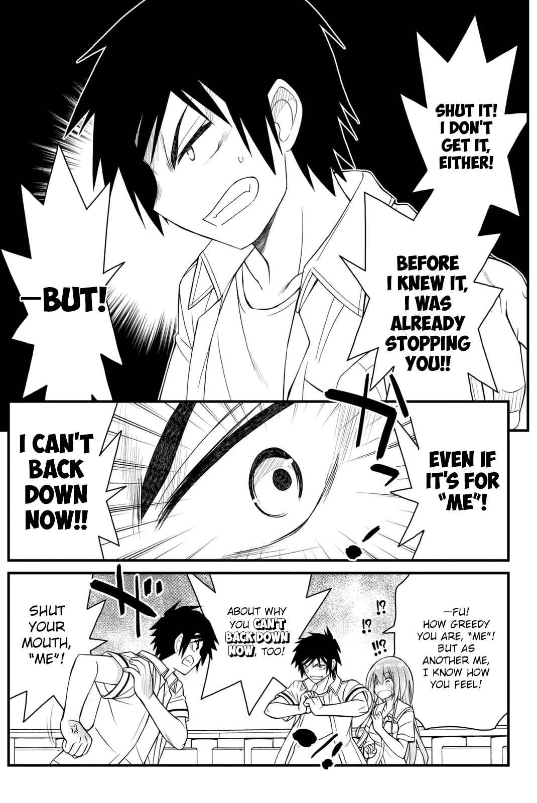 Page 32 Chapter 41 Kin no Kanojo, Gin no Kanojo
