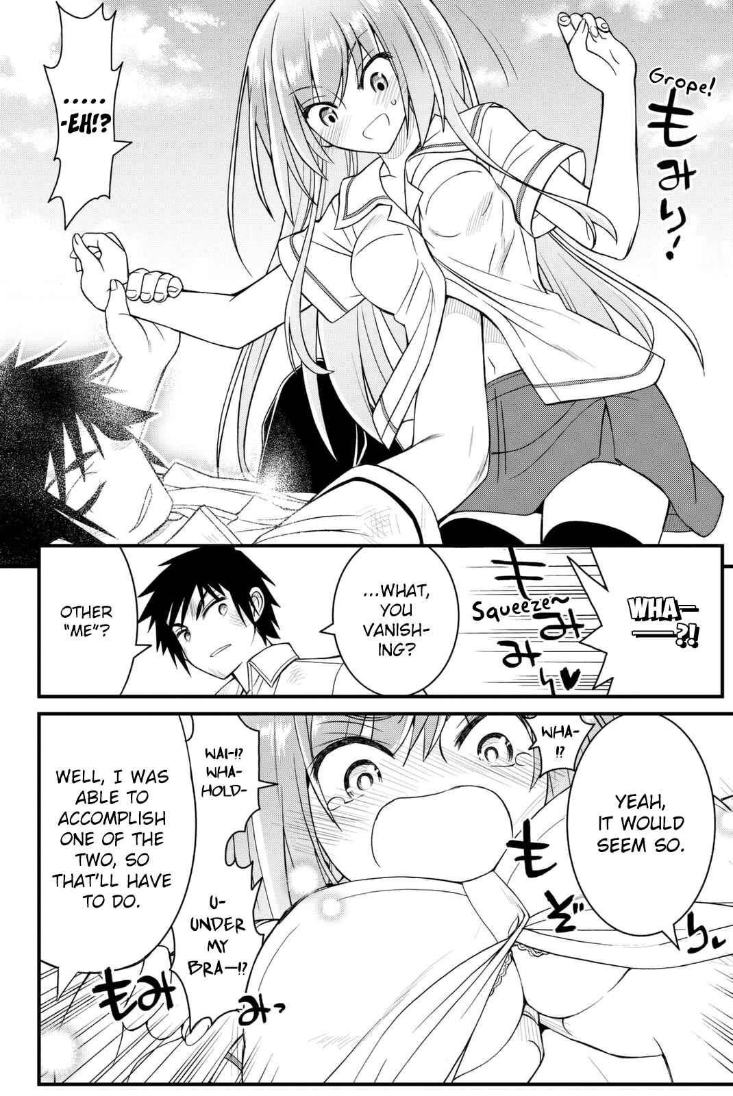 Page 35 Chapter 41 Kin no Kanojo, Gin no Kanojo