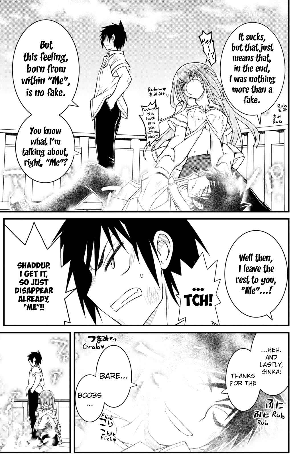 Page 36 Chapter 41 Kin no Kanojo, Gin no Kanojo