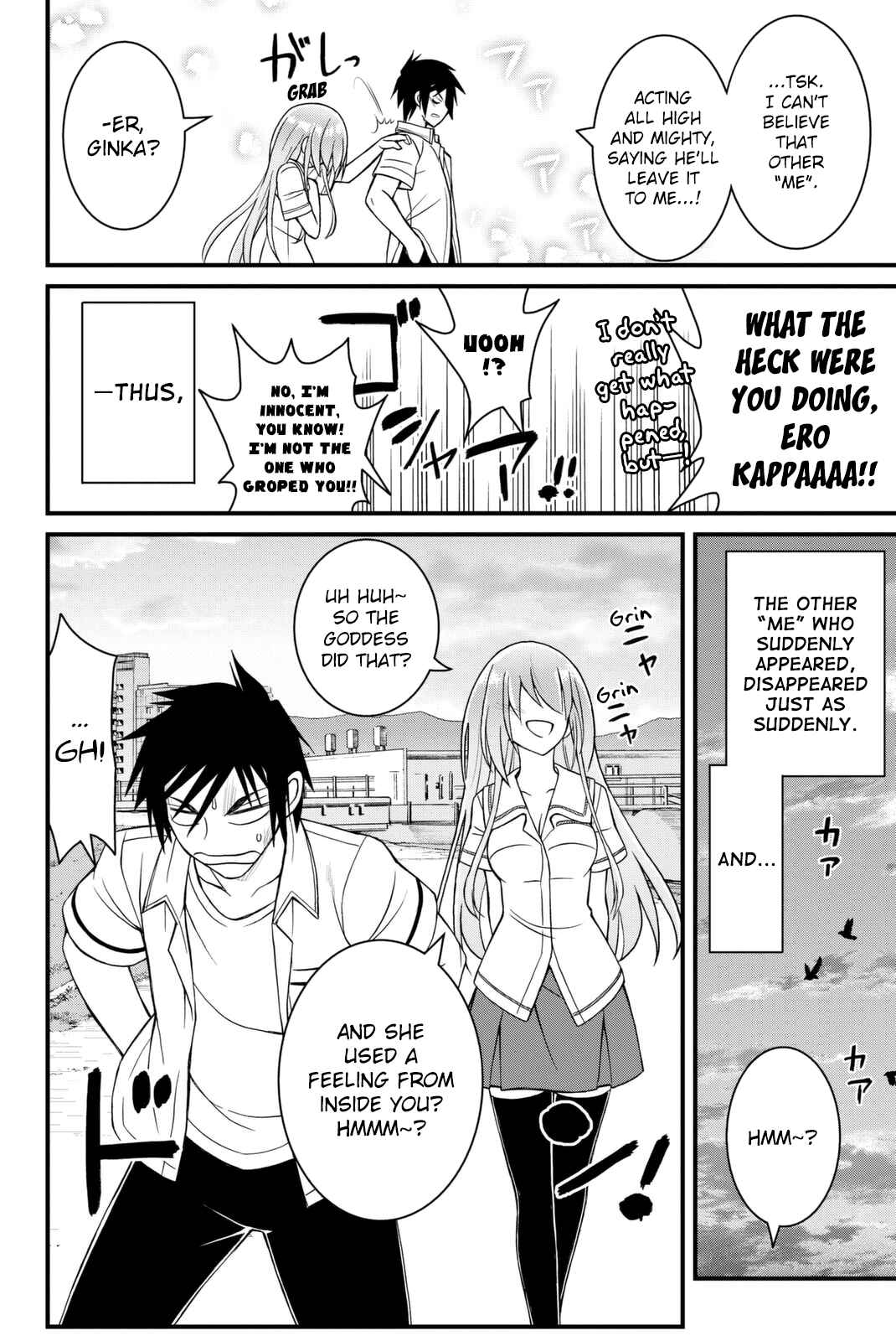 Page 37 Chapter 41 Kin no Kanojo, Gin no Kanojo