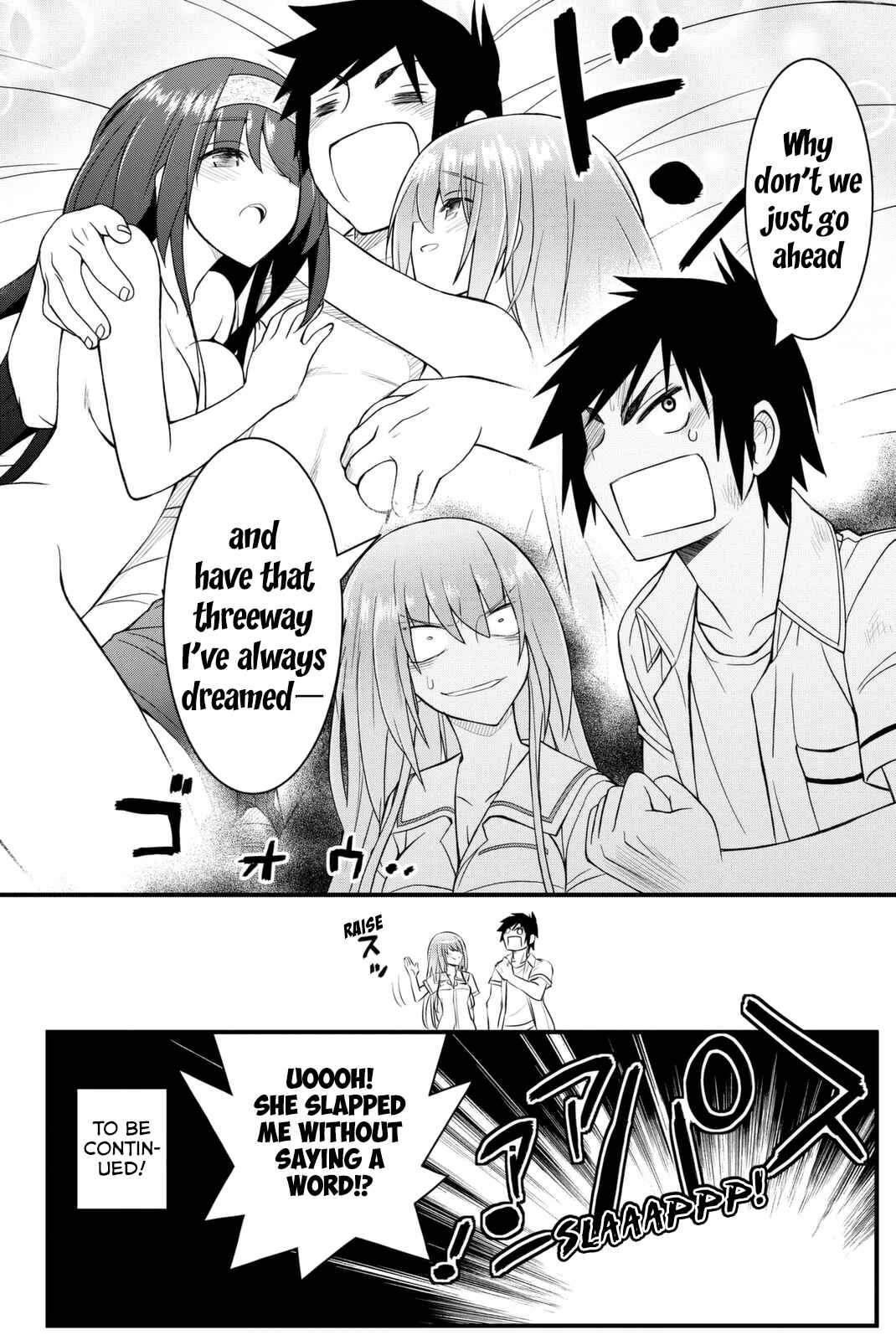Page 39 Chapter 41 Kin no Kanojo, Gin no Kanojo