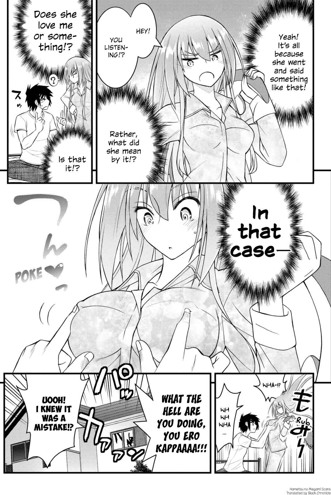 Page 8 Chapter 41 Kin no Kanojo, Gin no Kanojo