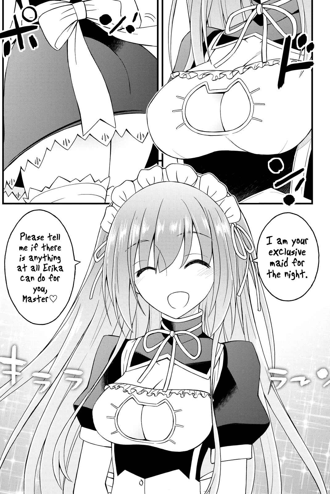 Page 1 Chapter 32 Kin no Kanojo, Gin no Kanojo